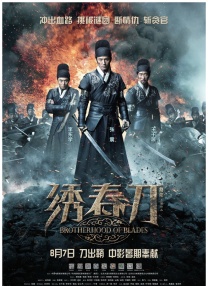 国产精品女同久久免费观看
